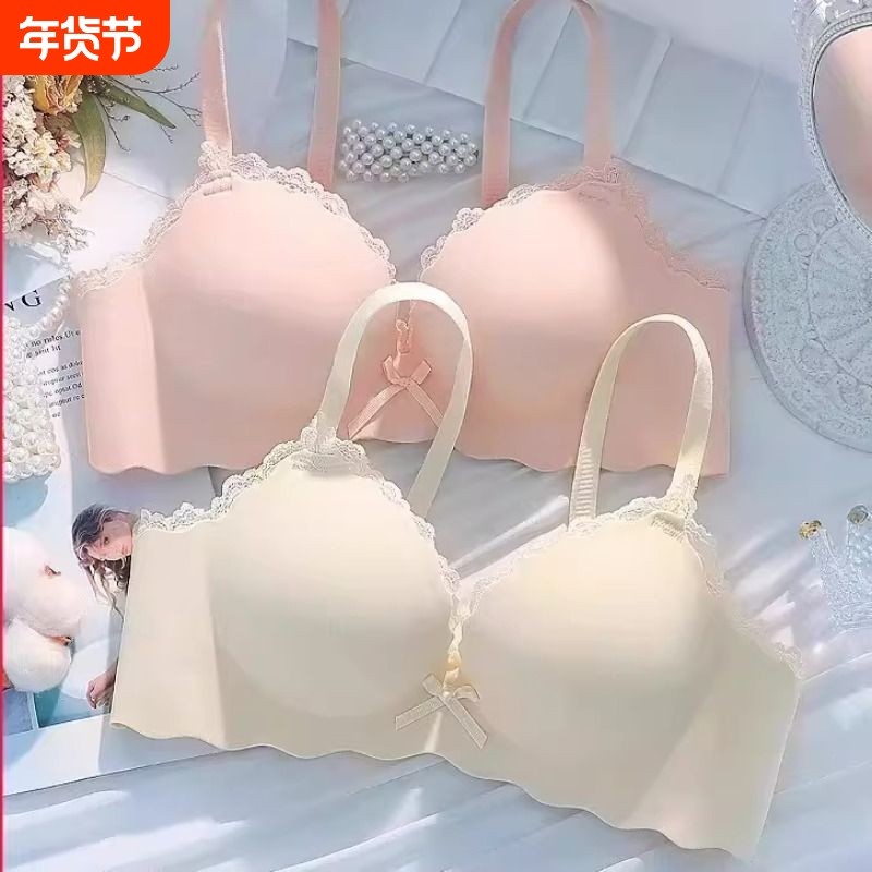 内衣女小胸聚拢纯欲加厚一片式无痕显大无钢圈性感文胸罩套装S070,女士内衣/男士内衣/家居服,文胸,淘宝优惠券,粉丝福利购,淘宝优惠卷