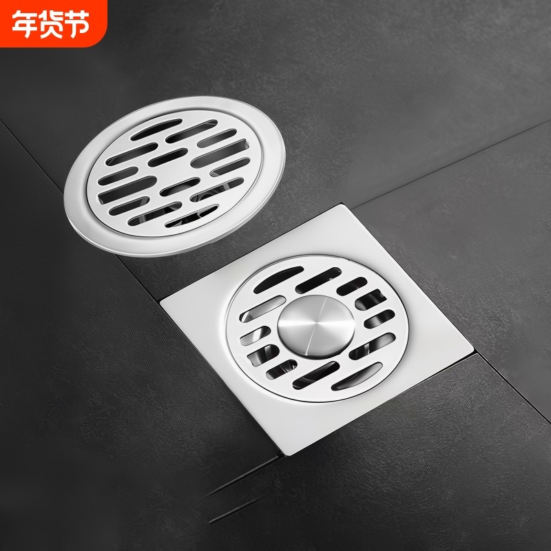 卫生间不锈钢地漏防臭浴室淋浴圆形阳台洗衣机厕所下水道排水漏水