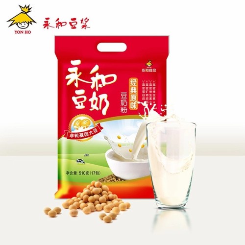 永和豆浆510g无添加蔗糖豆奶粉经典原味豆奶早餐冲饮