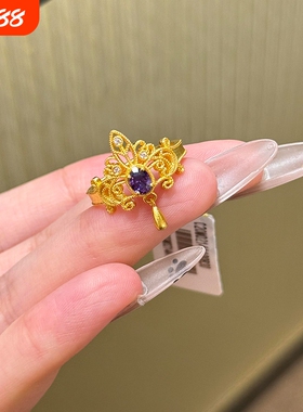 轻奢超仙高颜值紫色城堡戒指