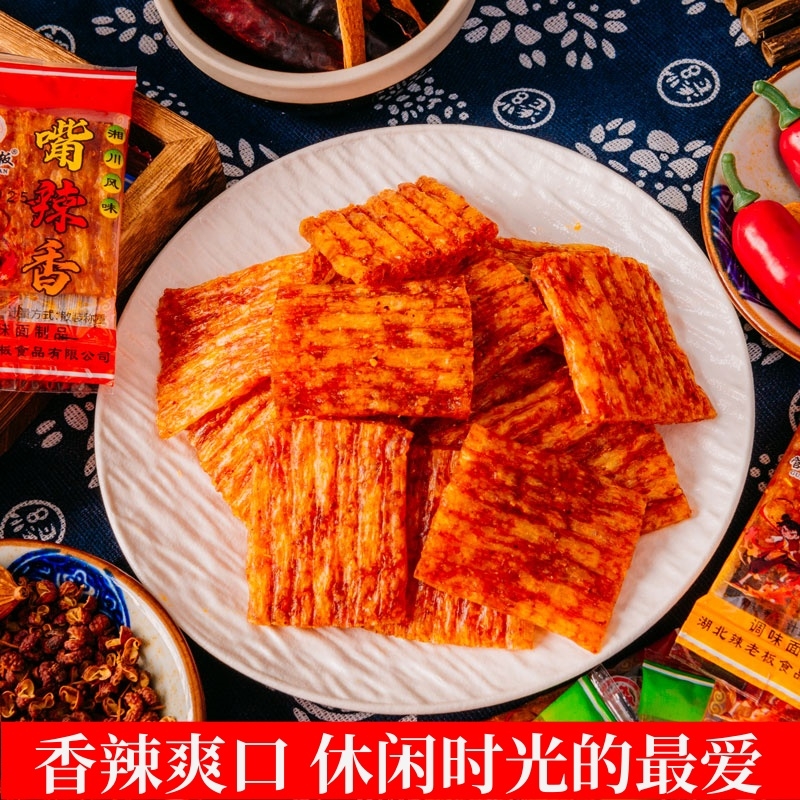 管老板嘴巴香辣条大刀辣片休闲
