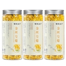 金丝皇菊大朵菊花茶黄菊花15g×3罐共约90朵