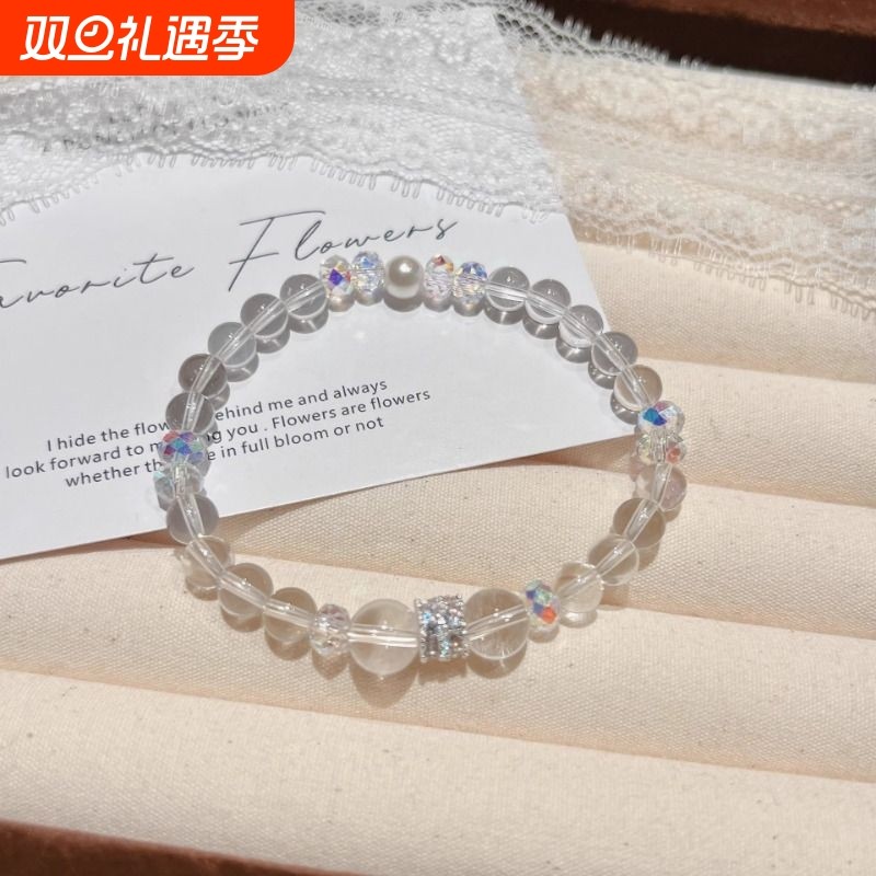 白水晶6mm简约款净体稳定情绪优化白水晶手链冰透人造白水晶手串