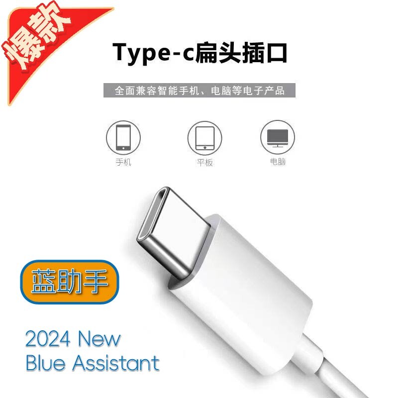 送手机壳高品质通用耳机k歌/带麦线控入耳式适用iPhoneType-C耳机