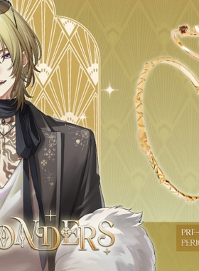 彩虹社Lucakaneshiro戒指手环