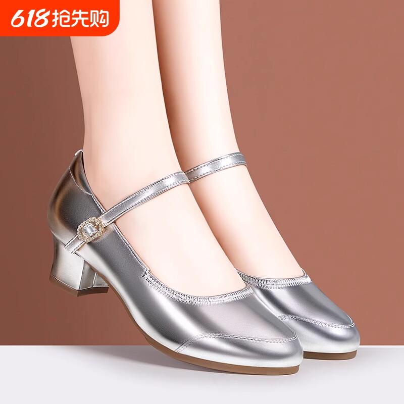 银色舞蹈鞋女广场舞鞋女软底软皮四季演出跳舞鞋中跟透气中老年