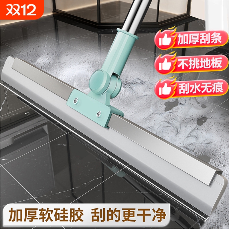 魔术扫把地刮神器|超2000次加购