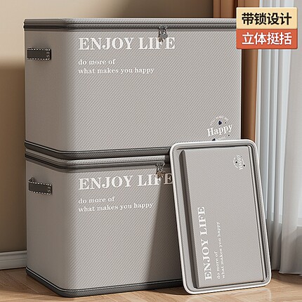 衣服收纳箱家用大容量超大衣柜装衣物整理被子搬家储物筐袋子