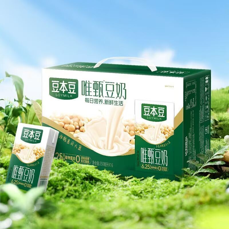 豆本豆唯甄豆奶整箱250ml*24盒营养豆奶早餐奶植物蛋白代餐饮