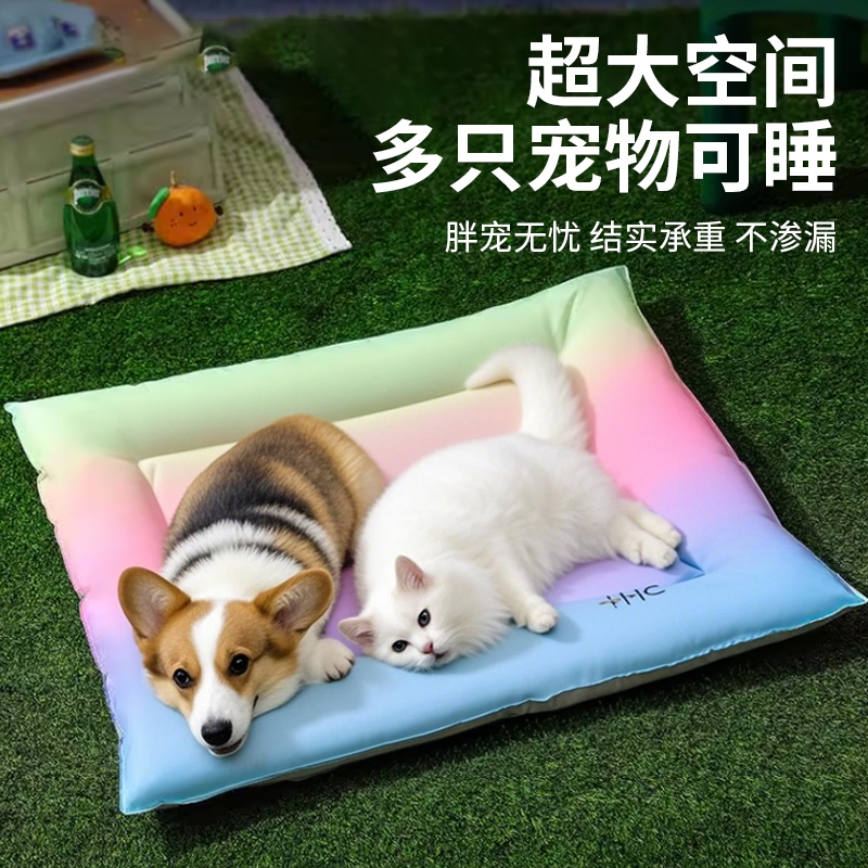 徕本宠物冰垫猫咪冰窝凉席垫子猫窝冰床夏季睡觉狗狗夏天降温睡垫