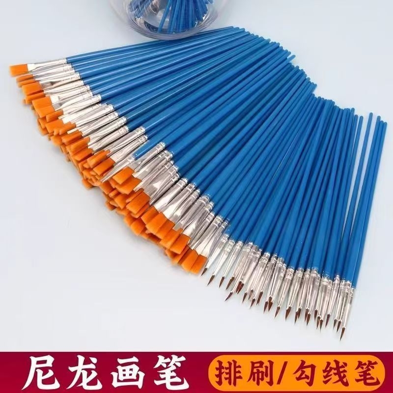蓝色塑料杆尼龙毛丙烯水粉画笔