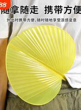 新款手摇大蒲扇加厚抗摔坏耐用扇子夏季家用摆摊老式芭蕉外出超大