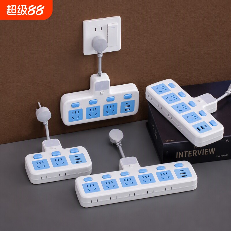智能排插带USB夜灯|超7000次加购图片