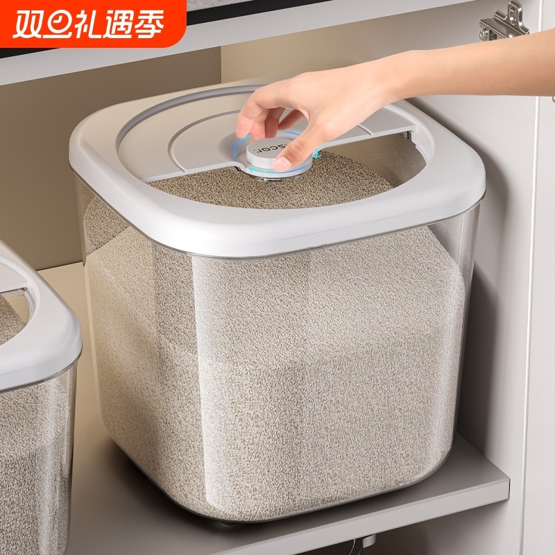 食品级米桶家用2025新款防虫防潮密封面粉盒储粮桶米缸大米收纳盒