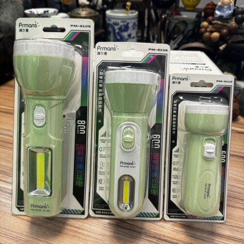 浦尔曼可充电式LED手电筒强光远射居家备用照明应急户外多功能灯