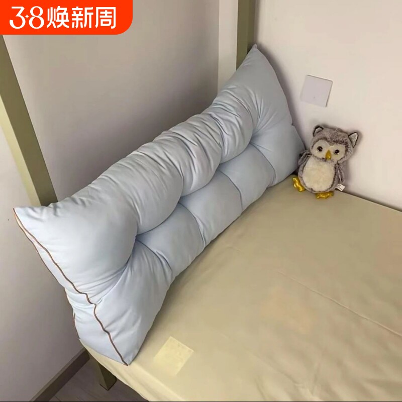三角床头靠垫卧室榻榻米手机兜靠枕加厚软包宿舍靠枕女生看书手机