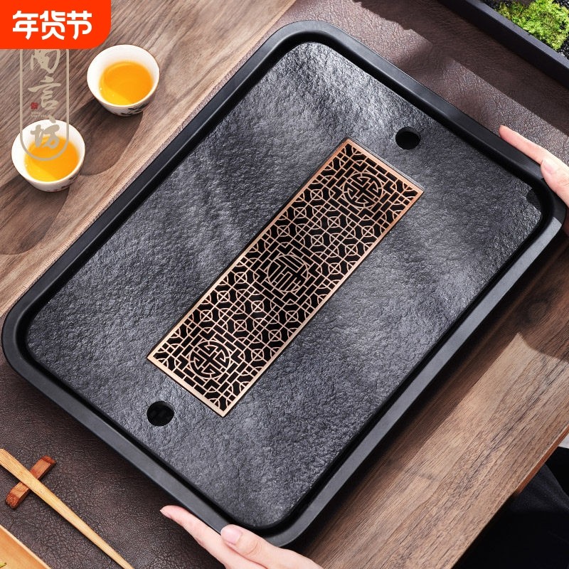 乌金石茶盘家用茶具托盘沥水小型轻奢现代干泡台小茶台蓄排水茶海,餐饮具,茶盘,淘宝优惠券,粉丝福利购,淘宝优惠卷