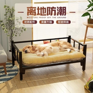 通用狗垫子离地铁艺床大型犬狗窝狗狗床宠物用品生产撕咬 狗床四季