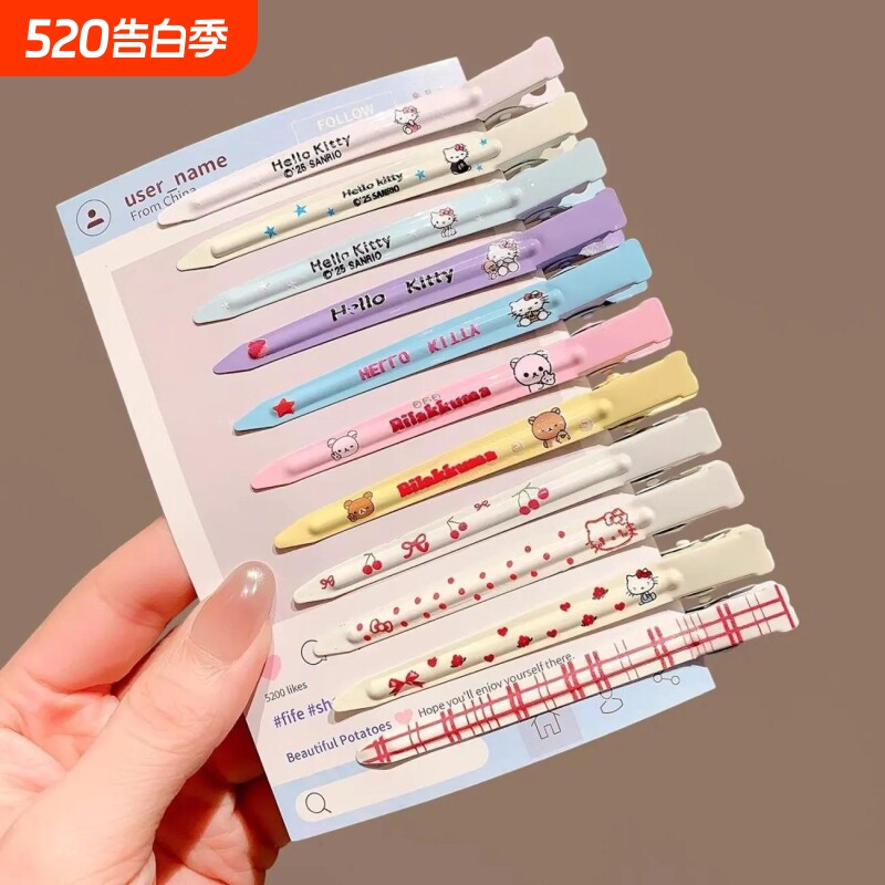 无痕长款一字夹美发夹一字发卡可爱鸭嘴蓬松刘海碎发夹洗脸夹子
