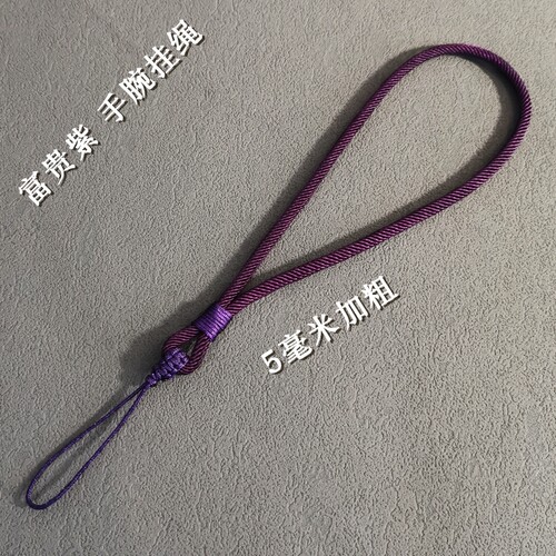 手机挂绳短款手腕绳加粗加固手工编织结实耐用手机绳挂件EDC腕带绳