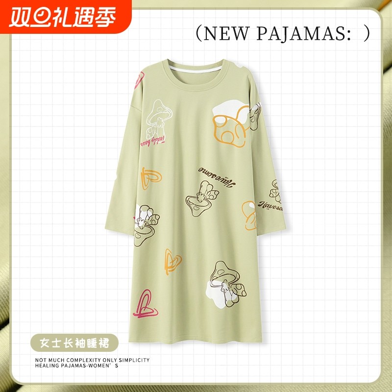 睡裙女春秋款休闲长袖韩版睡衣薄款甜美长款裙小个子2024秋冬新款