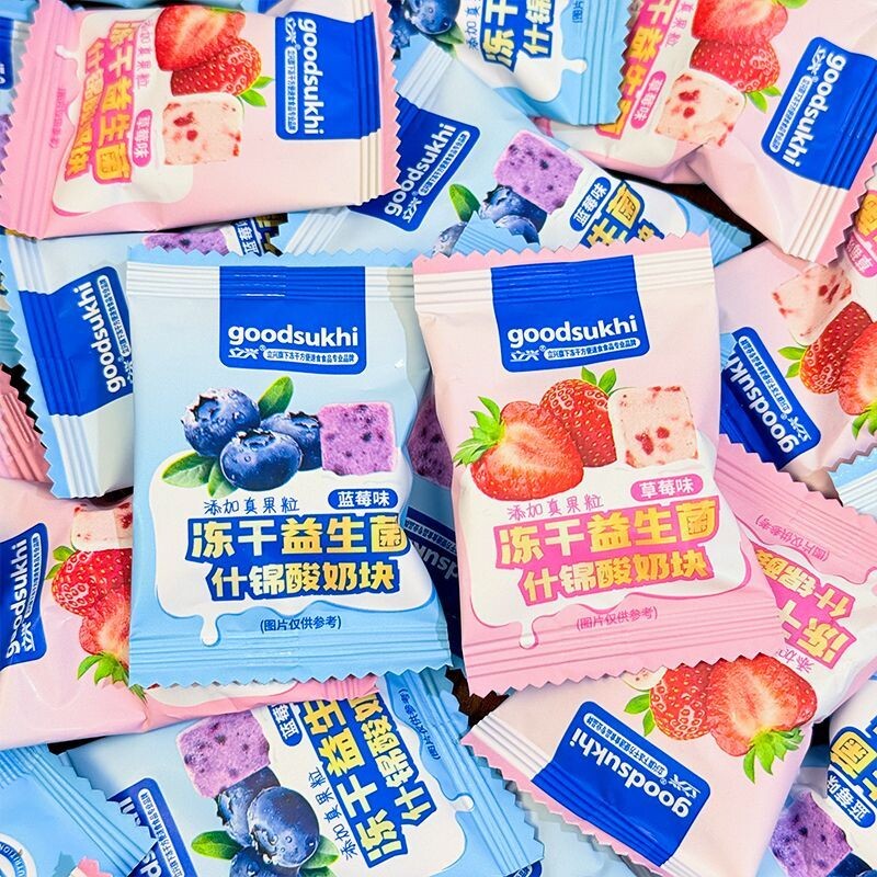 冻干益生菌酸奶块草莓蓝莓水果干混合果粒儿童即食休闲小零食批发