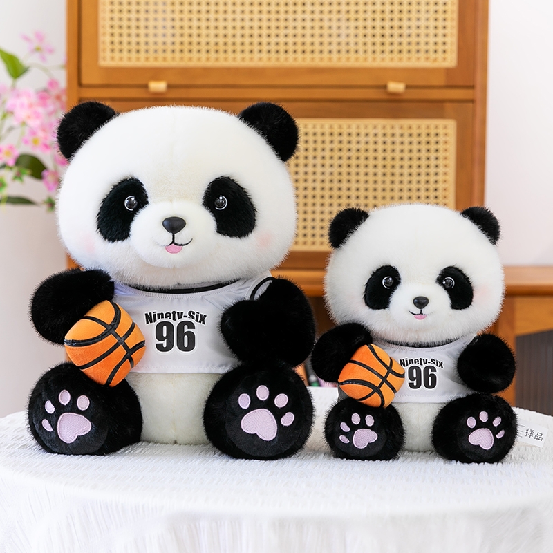 可爱熊猫公仔毛绒玩具生日礼物女