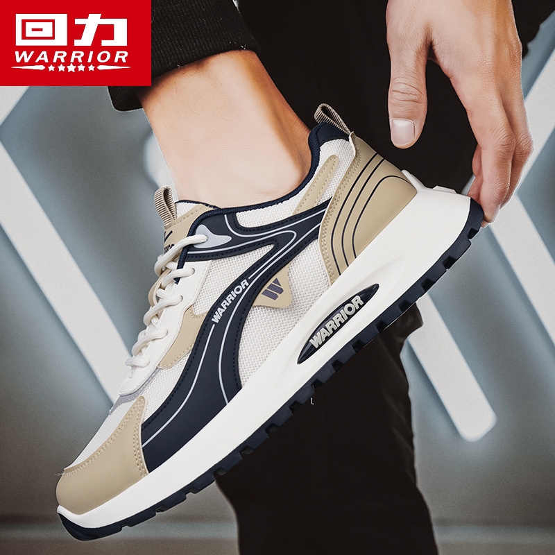 回力男鞋户外运动鞋男款2025新款春夏季网面透气防臭休闲风上班鞋