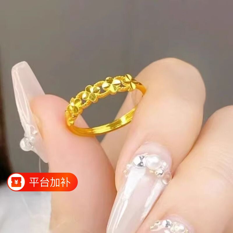 幸运四叶草戒指女镀黄金色竹节民族风素圈指环开口可调节不掉色