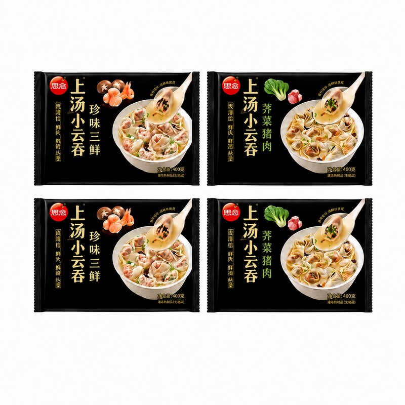 思念珍味三鲜上汤小云吞*5包+荠菜猪肉小云吞*5包