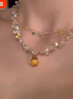 橘子汽水黄色串珠项链双层叠戴小众独特夏日氛围感锁骨链颈链