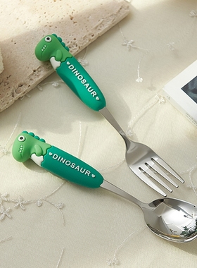 304不锈钢餐勺儿童卡通可爱叉子勺子套装硅胶宝宝家用吃饭勺学生
