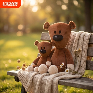 憨豆先生的小熊毛绒玩具同款泰迪憨豆熊公仔玩偶送男生日礼物陪伴