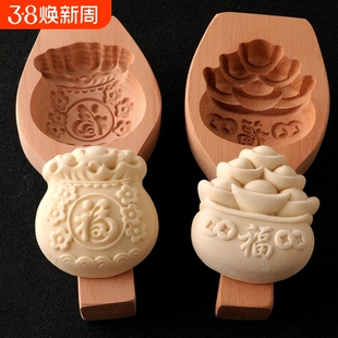 过年做馒头花馍模具山东手工鱼花饽饽家用木质面食工具面花样