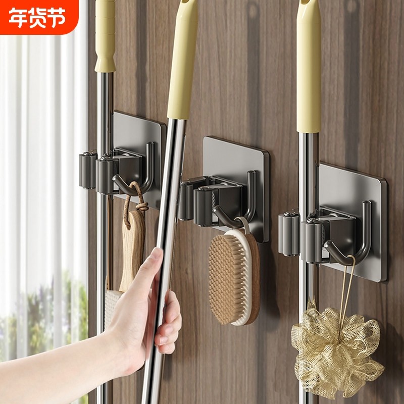 拖把壁挂夹挂钩卫生间免打孔拖布夹收纳神器强力扫把挂架承重浴室,收纳整理,挂钩/粘钩,淘宝优惠券,粉丝福利购,淘宝优惠卷
