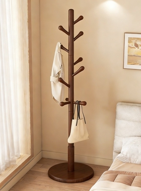 实木衣架卧室落地家用挂衣架房简易立式衣服挂衣杆客厅置物架放衣