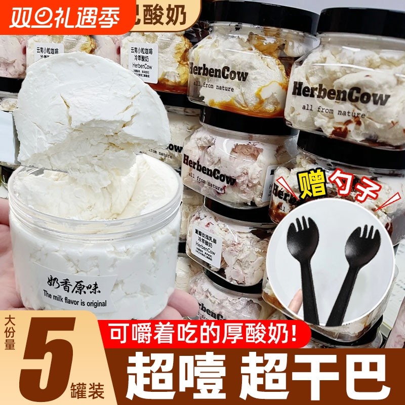 ϣ���������̹�����Ʒ�����Ǻ�«ר�����ҹ�������ʳС�� ��ÿ�ޡ��������ӣ����������������ַ��� 16.54Ԫ