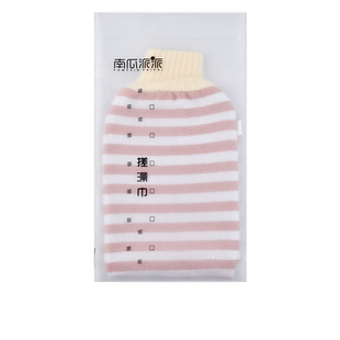 粗砂搓澡巾女洗澡巾男搓澡手套强力搓泥不疼成人搓背去灰家用沐浴