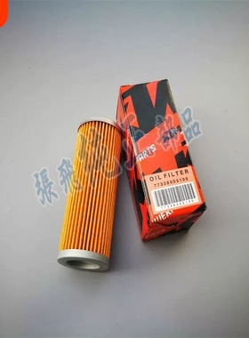 原装KTM Husqvarna机滤 滤芯 250 350 450 500 EXC-F SXF FE 17-