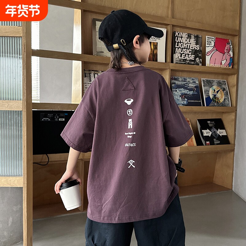 男童短袖t恤夏季薄款2025新款儿童装休闲宽松纯棉上衣大童夏装潮