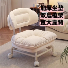 万向轮云朵小凳子滑轮小矮凳家用儿童靠背椅凳可旋转换鞋椅子久坐