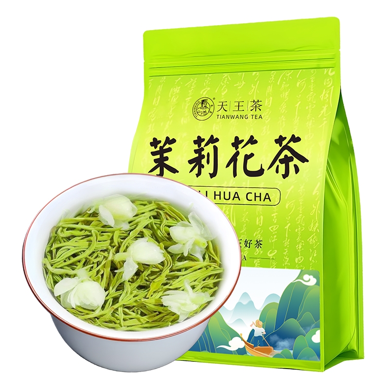 250g起多规格 茉莉花茶小白毫毛尖浓香型新茶叶