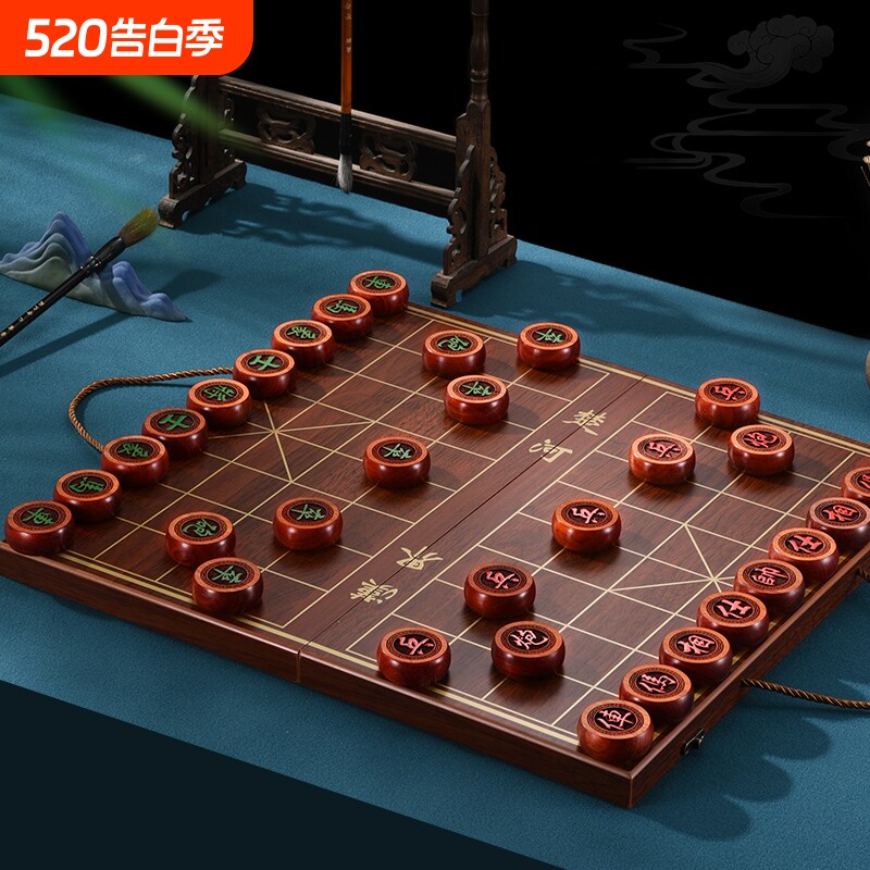 实木象棋中国象棋学生木质棋盘特大号高档黑檀木红花梨棋子紫檀