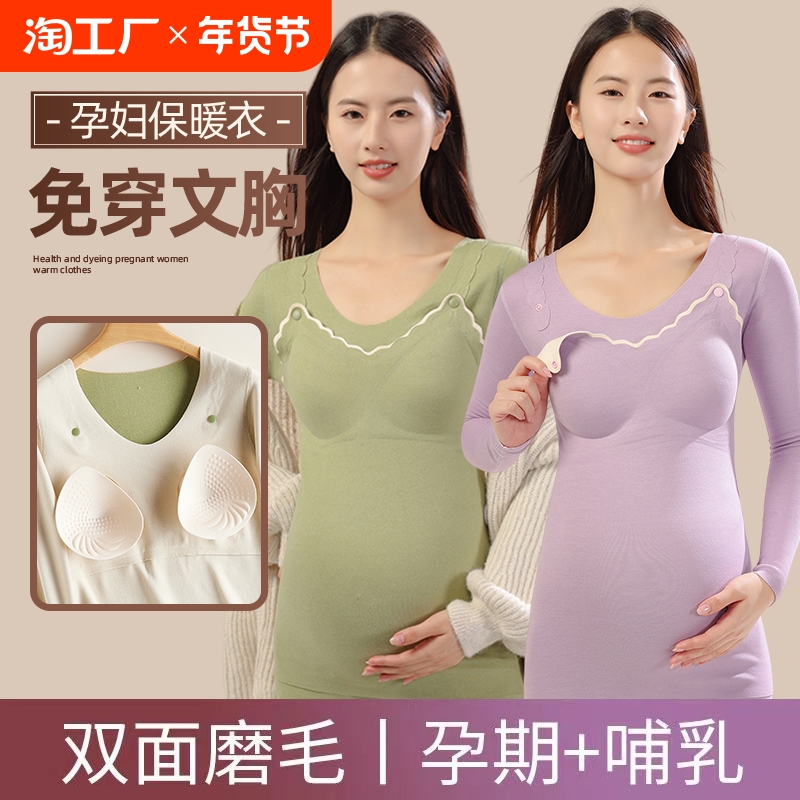 ۻ㣺---Ͽǳ 2XLƼ140-160 иůװﶬ޲ι˯Ů175Ԫ5(35Ԫ/)