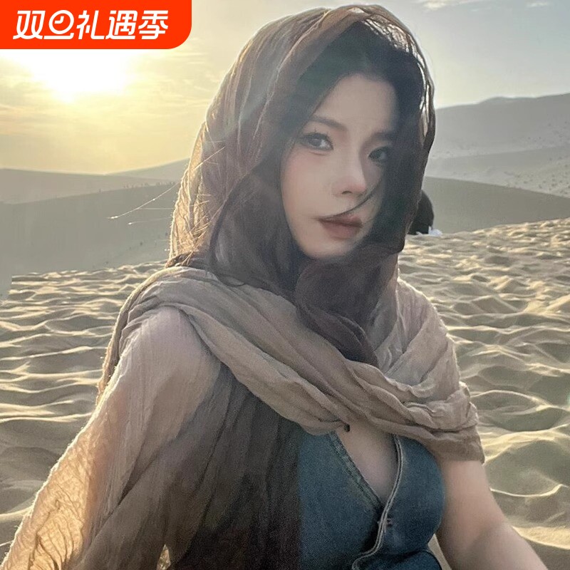 2025褶皱复古民族风围巾废土风新款亚麻头巾沙漠丝巾渐变文艺披肩