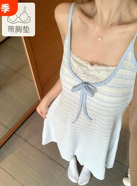 【轻薄透气】夏季吊带女士睡衣裙