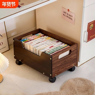 书本整理神器收纳架可移动书架办公室桌下加高文件收纳筐桌面置物
