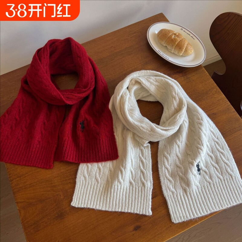 含羊毛围巾秋冬季刺绣麻花男女针织保暖情侣围脖粉色红色灰色白色