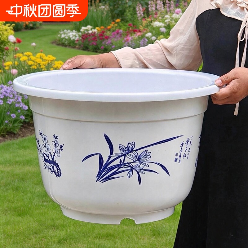 塑料荷花盆仿陶瓷特大号种植盆图片