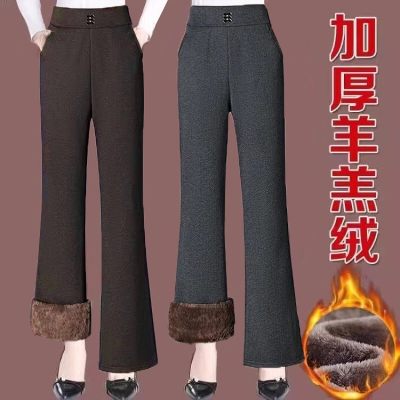 喇叭裤子女秋冬2025新款